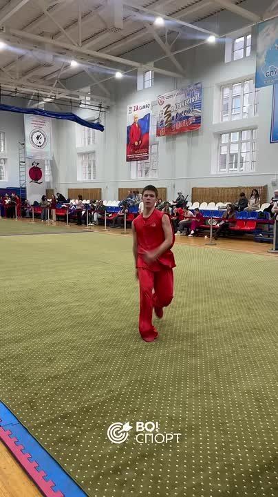 Прямо сейчас в Центре боевых искусств проходят областные соревнования по ушу таолу