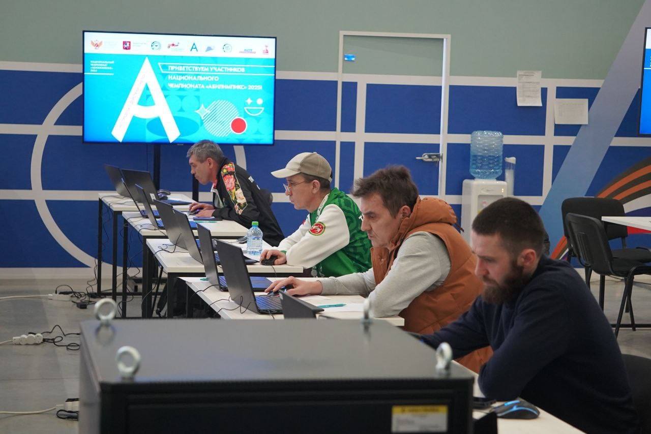 Вологжане достойно представили регион на Национальном чемпионате «Абилимпикс» Вологжане достойно представили регион на Национальном чемпионате «Абилимпикс»