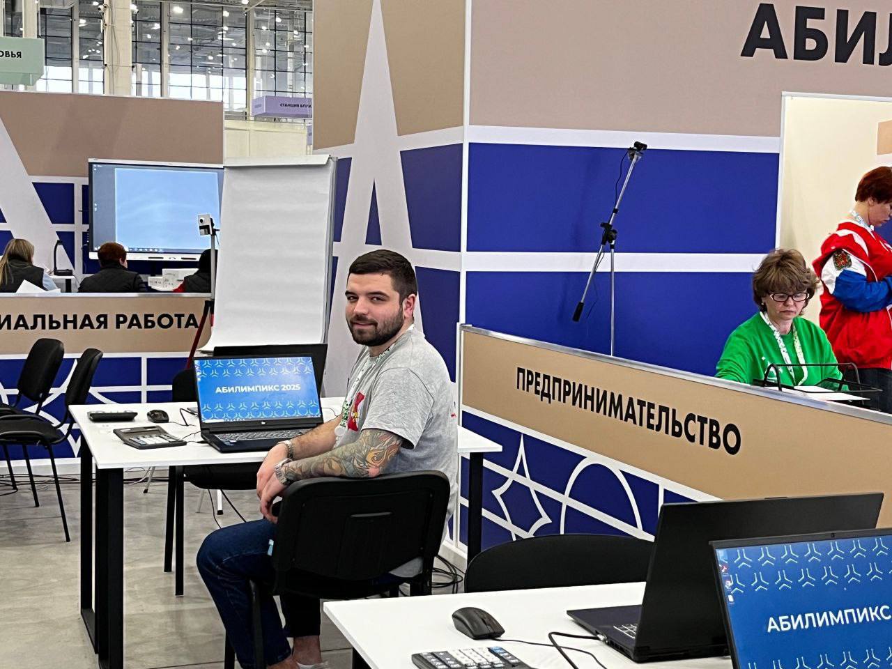 Вологжане достойно представили регион на Национальном чемпионате «Абилимпикс» Вологжане достойно представили регион на Национальном чемпионате «Абилимпикс»