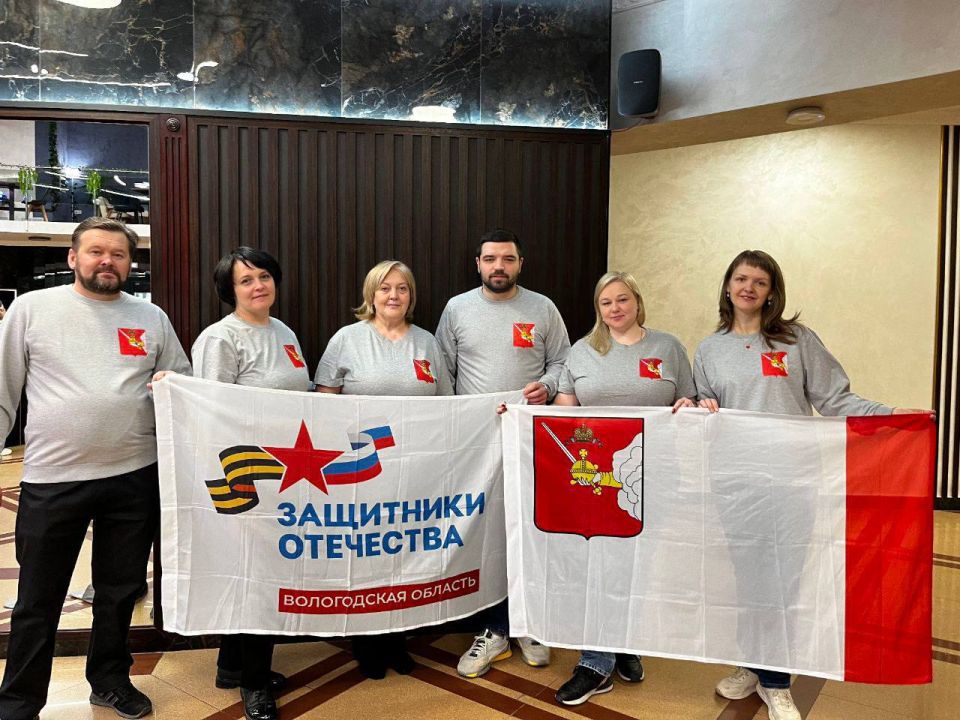 Вологжане достойно представили регион на Национальном чемпионате «Абилимпикс»