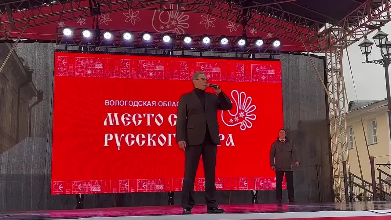 Губернатор Георгий Филимонов: История целостна, системна и едина