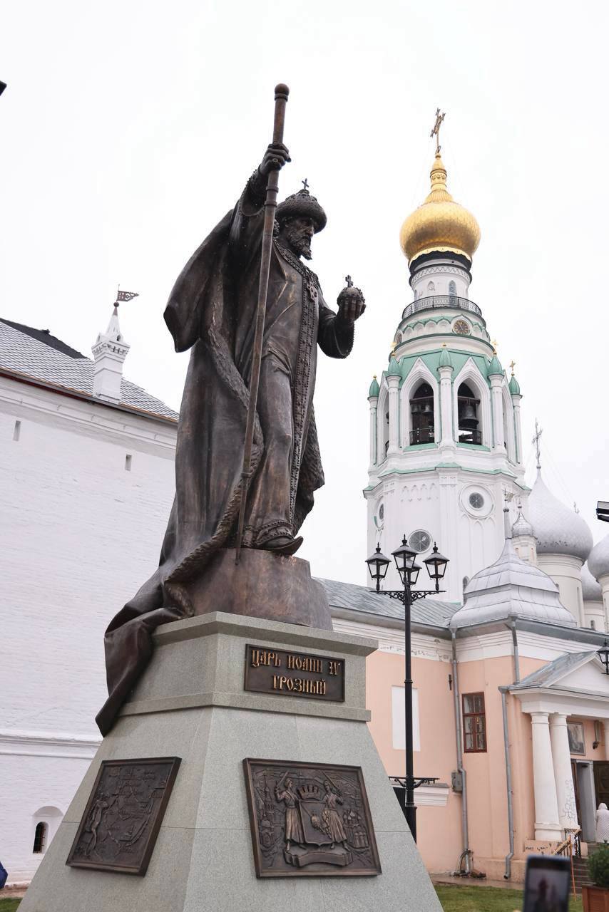 Памятник Ивану Грозному открыли в Вологде в День народного единства