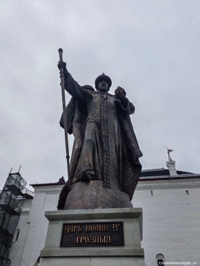 Памятник Ивану Грозному открыли на Кремлевской площади в Вологде
