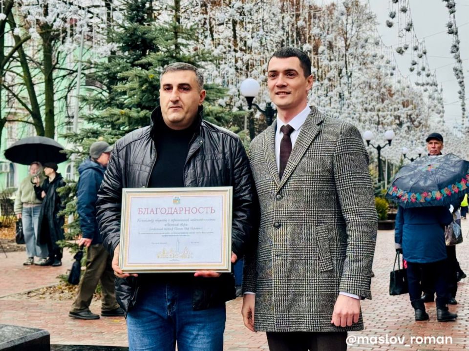 В Череповце открыли обновленный сквер имени Верещагина В Череповце открыли обновленный сквер имени Верещагина