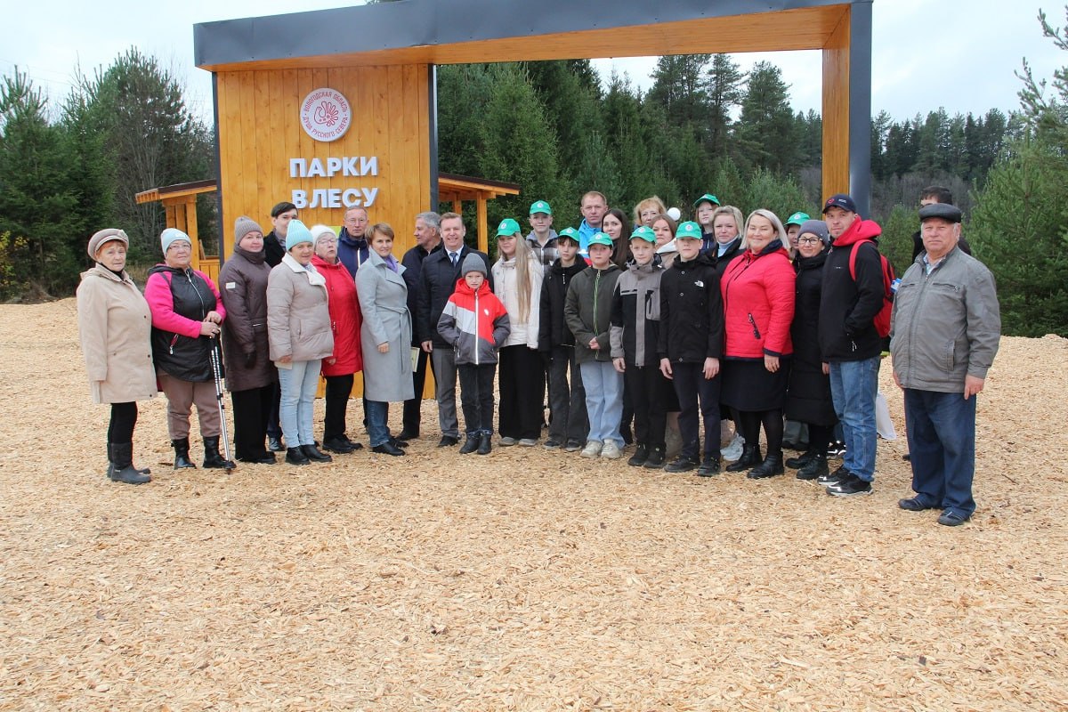 В Тотемском округе открыли «Парк в лесу» для отдыха и спорта В Тотемском округе открыли «Парк в лесу» для отдыха и спорта