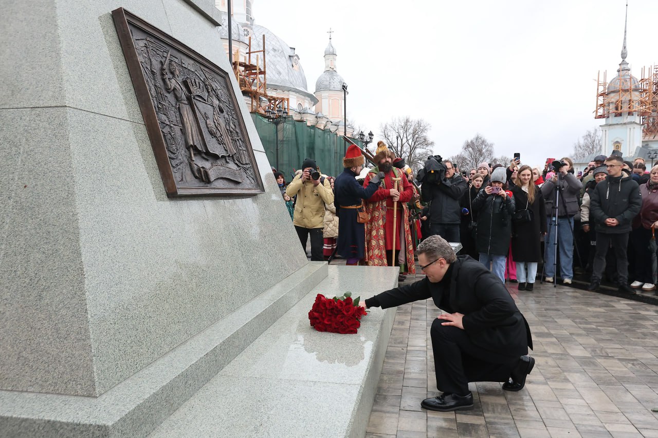ГРОЗНОЕ НАПОМИНАНИЕ ВСЕМ ВРАГАМ ЗЕМЛИ РУССКОЙ ГРОЗНОЕ НАПОМИНАНИЕ ВСЕМ ВРАГАМ ЗЕМЛИ РУССКОЙ
