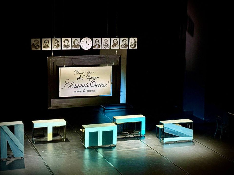 Помощник руководителя управления и кадеты ведомства посетили Вологодский ТЮЗ Помощник руководителя управления и кадеты ведомства посетили Вологодский ТЮЗ