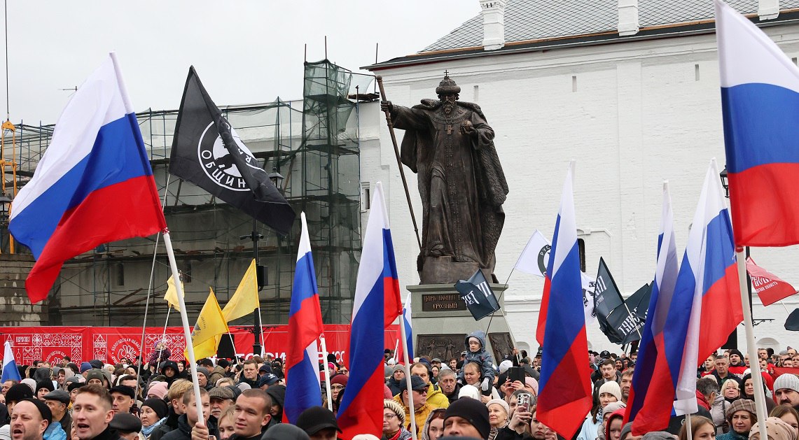 В Вологде ярко и патриотично отметили День народного единства В Вологде ярко и патриотично отметили День народного единства