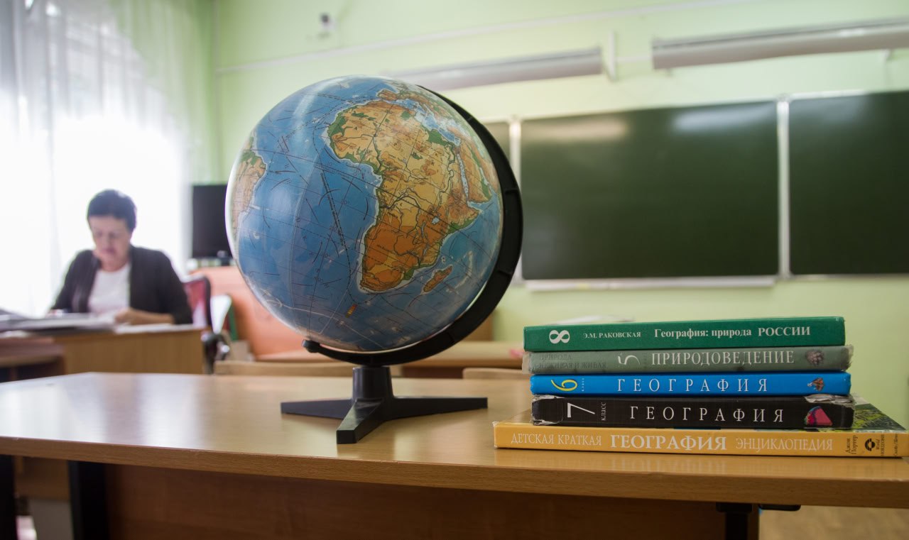 На Вологодчине создают современную образовательную среду