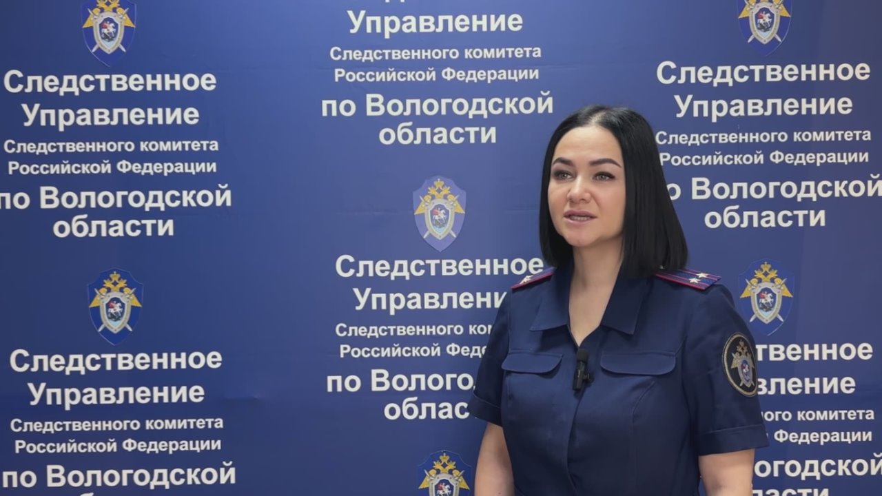 Официальный комментарий старшего помощника руководителя управления Татьяны Пестовской