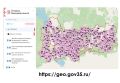 Геопортал Вологодской области — geo.gov35.ru — это собственная разработка региона