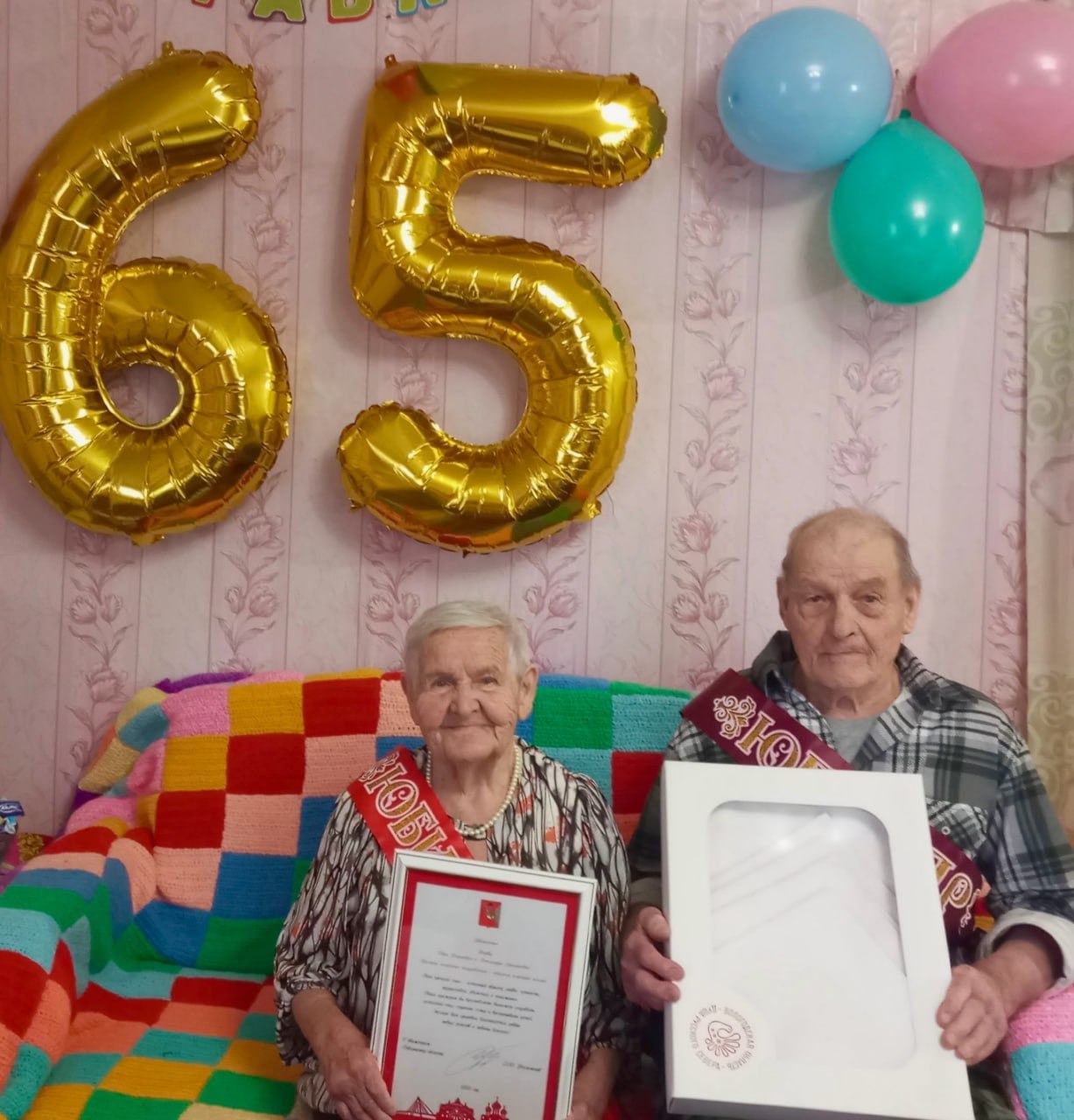 Железную свадьбу отметили супруги Перовы из Вытегорского округа Железную свадьбу отметили супруги Перовы из Вытегорского округа