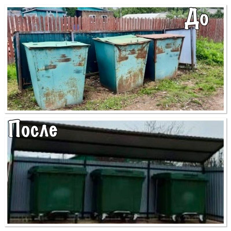 В результате принятых прокуратурой Нюксенского района мер обеспечено надлежащее оборудование контейнерной площадки в с. Нюксеница