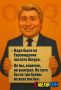 Олег Газманов удивил поклонников шуткой о Стивене Сигале