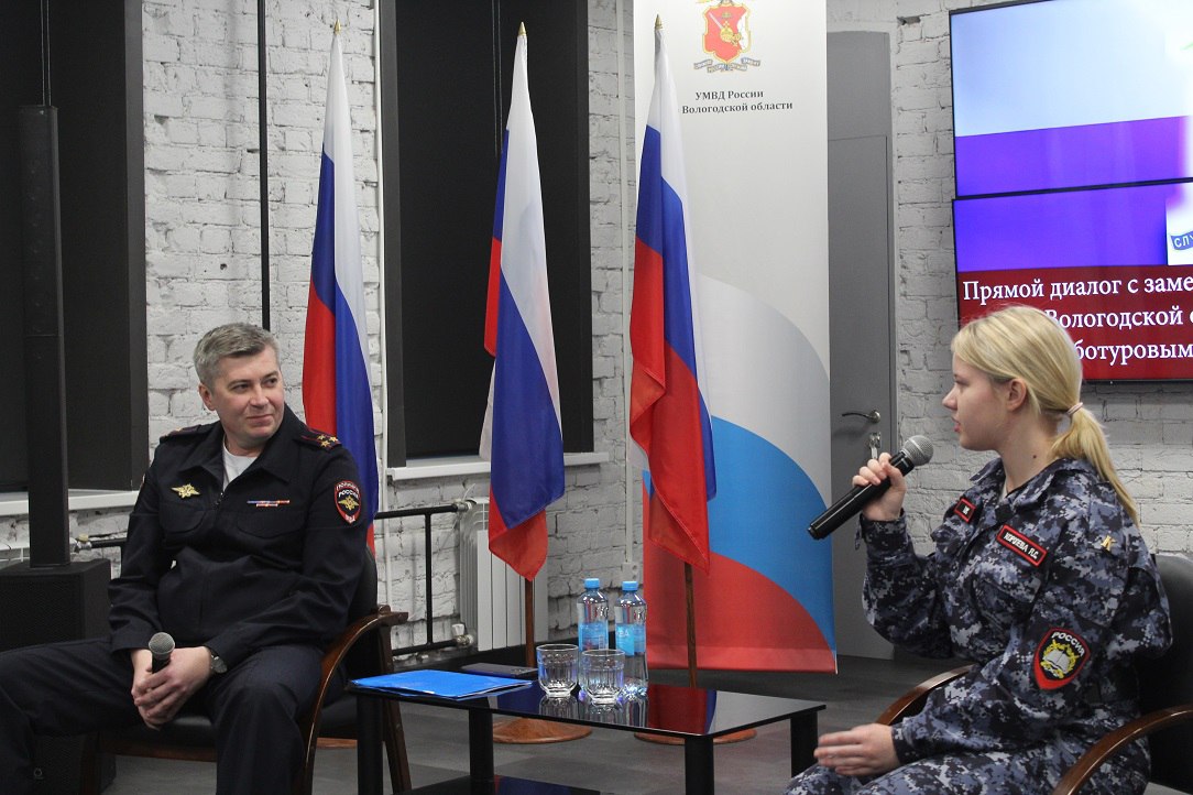 Сегодня в зале постоянно действующей экспозиции «Музей истории вологодской полиции» состоялась очередная встреча в рамках проекта «Прямой диалог» Сегодня в зале постоянно действующей экспозиции «Музей истории вологодской полиции» состоялась очередная встреча в рамках проекта «Прямой диалог»