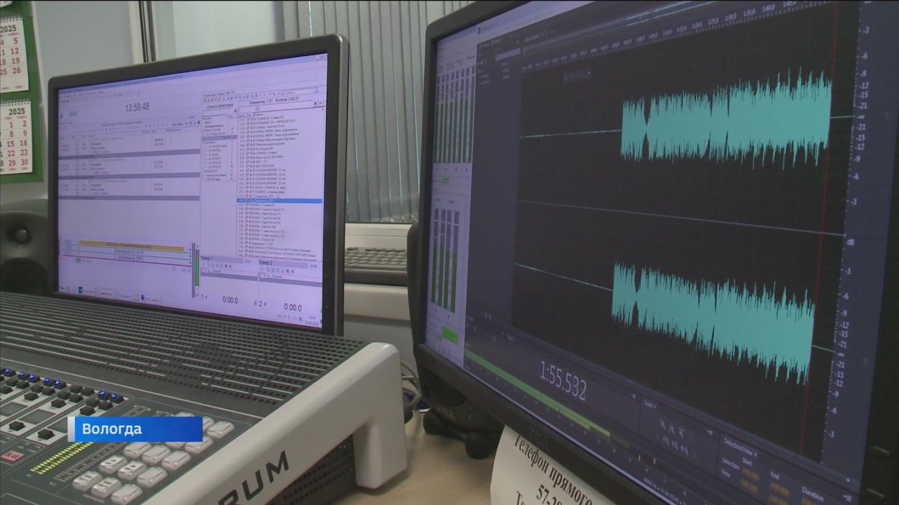 100 лет на одной волне: до векового юбилея Областного радио – 41 день!