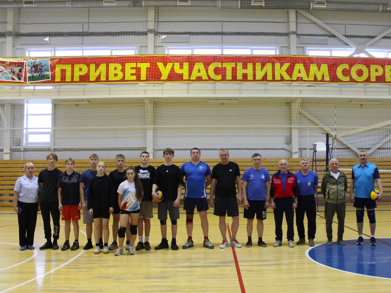 На базе Никольского ФОКа состоялся товарищеский матч по волейболу «Связь поколений», приуроченный к празднованию Дня сотрудника органов внутренних дел Российской Федерации На базе Никольского ФОКа состоялся товарищеский матч по волейболу «Связь поколений», приуроченный к празднованию Дня сотрудника органов внутренних дел Российской Федерации