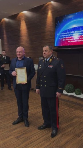 В преддверии профессионального праздника начальник областного УМВД встретился с ветеранами органов внутренних дел – бывшими начальниками территориальных ОВД