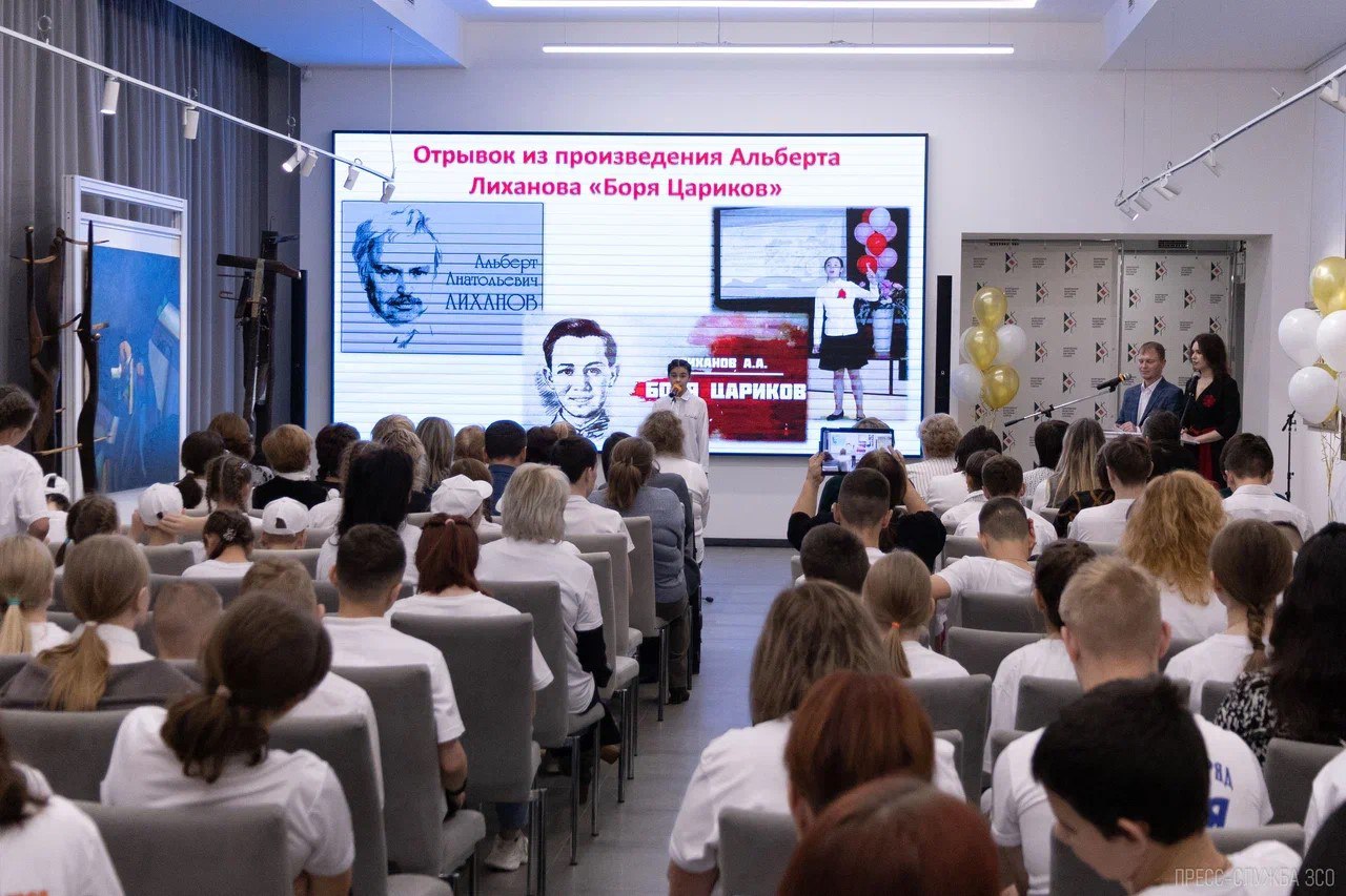 Марина Денисова: «Областной фестиваль «Моя профессия — самая лучшая» стартовал в областной столице» Марина Денисова: «Областной фестиваль «Моя профессия — самая лучшая» стартовал в областной столице»