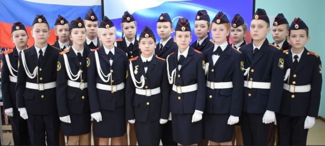 Кадеты из Нюксеницы стали призёрами историко-образовательного конкурса «Я ГОРЖУСЬ!»