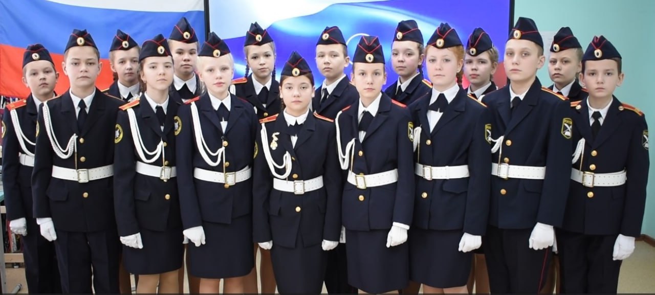 Кадеты из Нюксеницы стали призёрами историко-образовательного конкурса «Я ГОРЖУСЬ!»