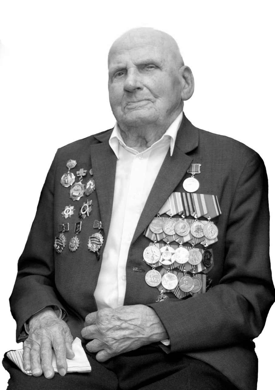 Скончался последний участник Великой Отечественной войны из Вытегорского округа