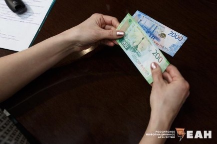 Пенсионеры России получат выплаты раньше праздников