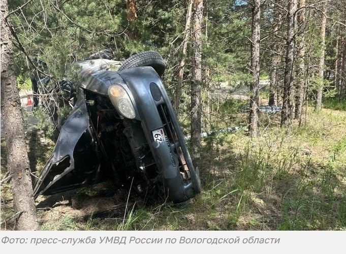 Вологжанина осудили за смерть пассажира в пьяном ДТП