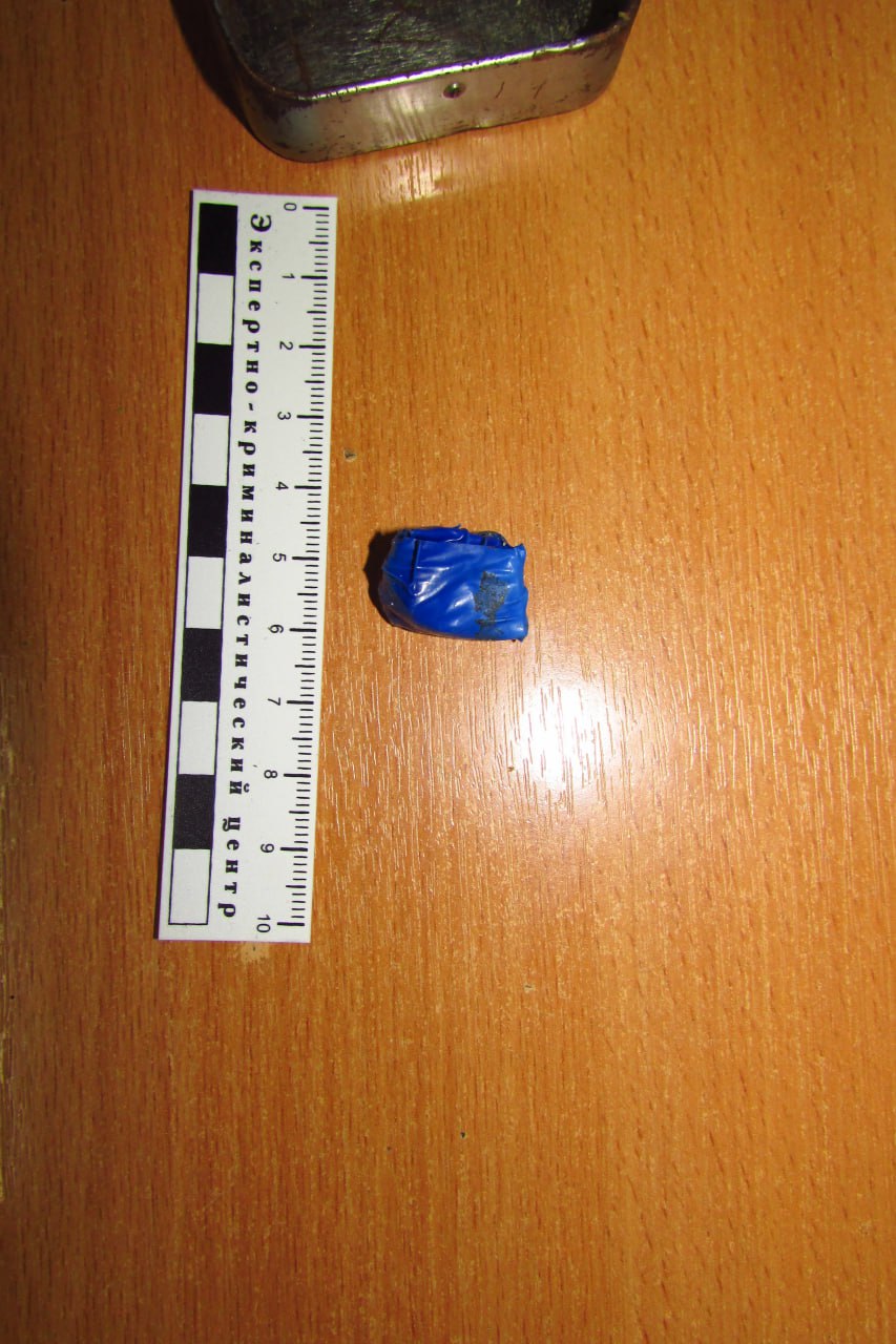 В Белозерске, работая по делу о мошенничестве, сотрудники полиции раскрыли наркопреступление В Белозерске, работая по делу о мошенничестве, сотрудники полиции раскрыли наркопреступление