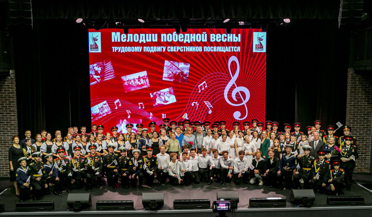 Кадеты из Нюксеницы стали призёрами историко-образовательного конкурса «Я ГОРЖУСЬ!» Кадеты из Нюксеницы стали призёрами историко-образовательного конкурса «Я ГОРЖУСЬ!»