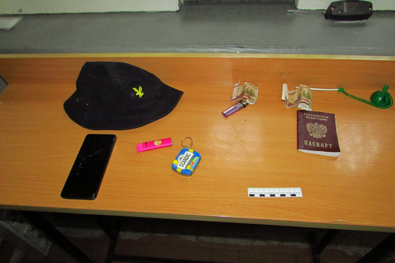 В Белозерске, работая по делу о мошенничестве, сотрудники полиции раскрыли наркопреступление В Белозерске, работая по делу о мошенничестве, сотрудники полиции раскрыли наркопреступление