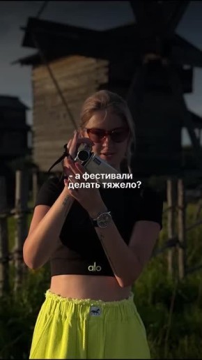 Фестиваль русской кухни «Как по маслу» — в финале «События года»!