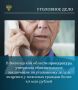 Прокуратура города Череповца Вологодской области утвердила обвинительное заключение по уголовному делу в отношении жительницы Республики Татарстан