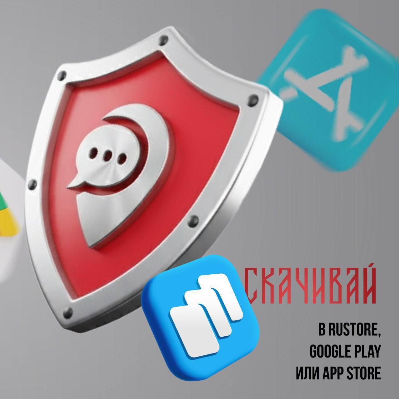 Губернатор Георгий Филимонов в своих соцсетях сообщил, что приложение «Вологодский городовой» для решения своих проблем используют уже 3,3 тыс Губернатор Георгий Филимонов в своих соцсетях сообщил, что приложение «Вологодский городовой» для решения своих проблем используют уже 3,3 тыс