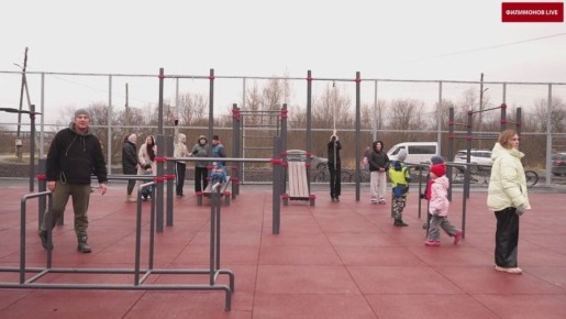 В микрорайоне Ананьино, возле детсада «Ландыш», завершили строительство новой спортплощадки в рамках программы губернатора Георгия Филимонова «Стратегия 2.0»