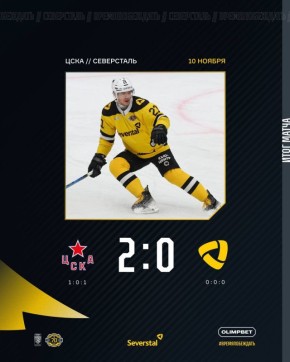  &quot;&quot;    &quot;&quot;   0:2