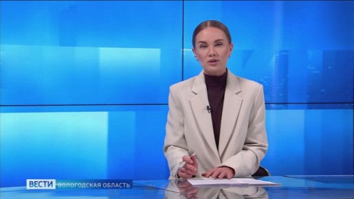 Руководство МВД представило к высоким наградам вологодских полицейских за героизм