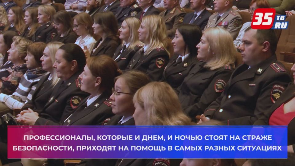 В Вологде наградили лучших сотрудников полиции региона