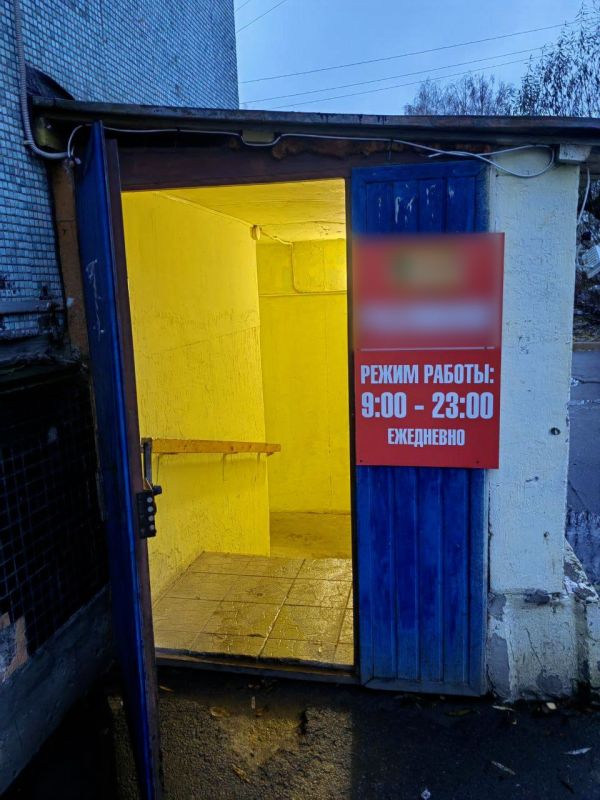 В Вологде сотрудники полиции выявили факты незаконной реализации алкогольной продукции