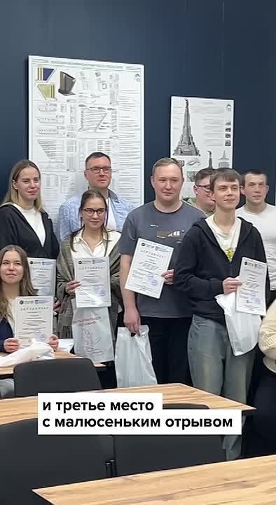 «Школа Технологий информационного моделирования» прошла в Вологде — молодые специалисты научились работать с передовыми цифровыми инструментами в области строительного проектирования