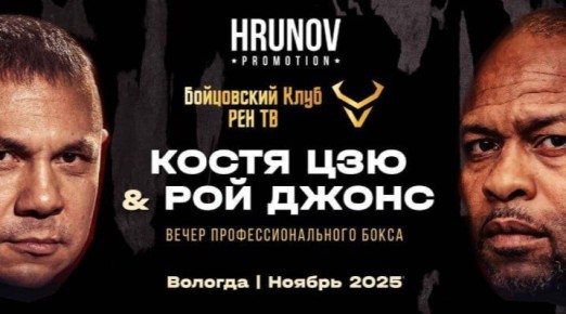 Георгий Филимонов напомнил, что 28 ноября пройдет Кубок губернатора по боксу