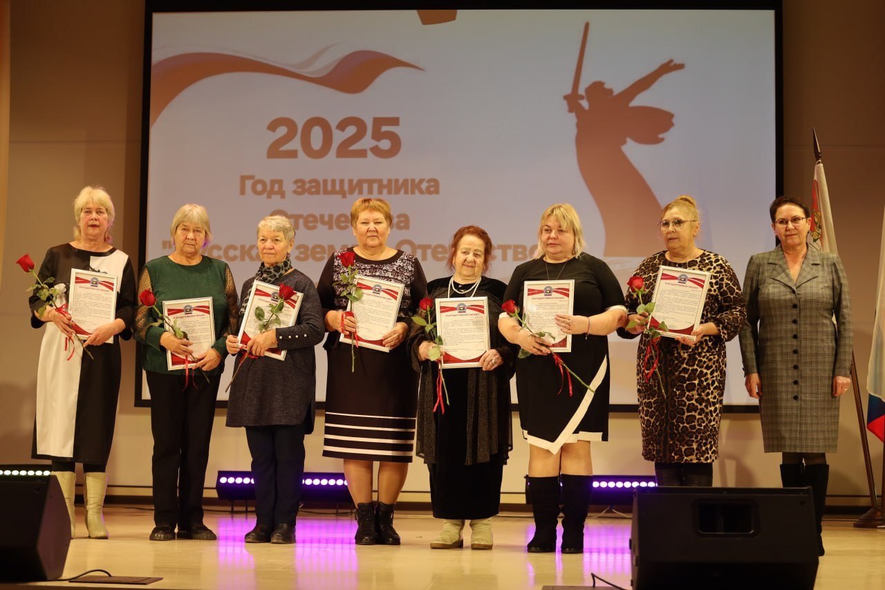 Антонина Фёдорова: «Спасибо героям, волонтёрам и всем, кто укрепляет тыл» Антонина Фёдорова: «Спасибо героям, волонтёрам и всем, кто укрепляет тыл»