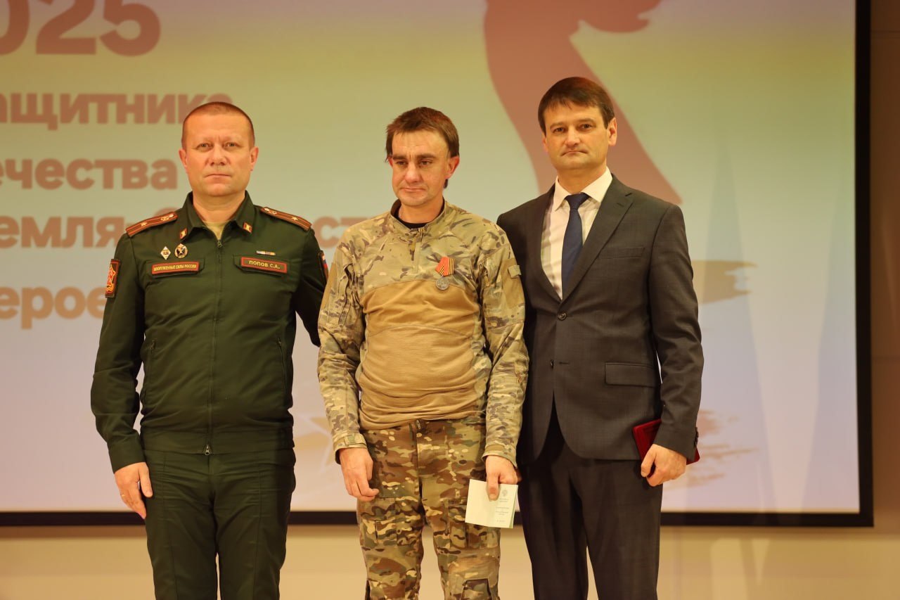 Антонина Фёдорова: «Спасибо героям, волонтёрам и всем, кто укрепляет тыл» Антонина Фёдорова: «Спасибо героям, волонтёрам и всем, кто укрепляет тыл»