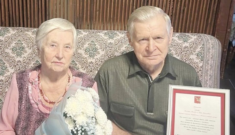 Изумрудную свадьбу отметили супруги Зябловы из Вытегорского округа
