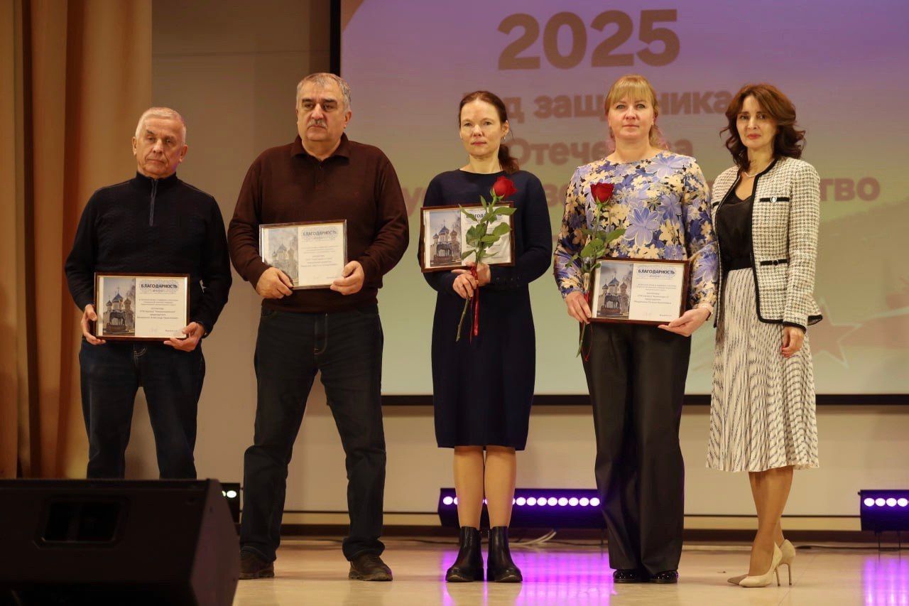 Антонина Фёдорова: «Спасибо героям, волонтёрам и всем, кто укрепляет тыл» Антонина Фёдорова: «Спасибо героям, волонтёрам и всем, кто укрепляет тыл»