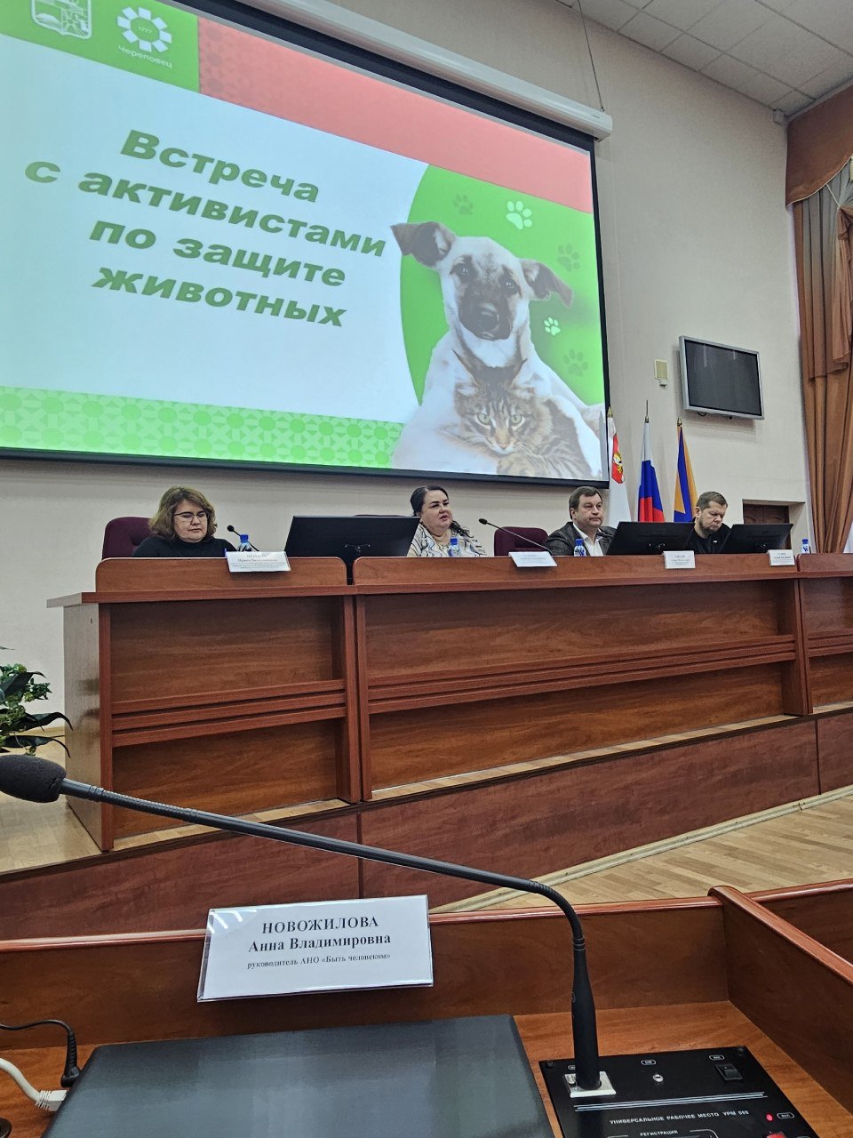 Андрей Макаров: «Мы не можем оставаться равнодушными к тем, кто не может говорить за себя»