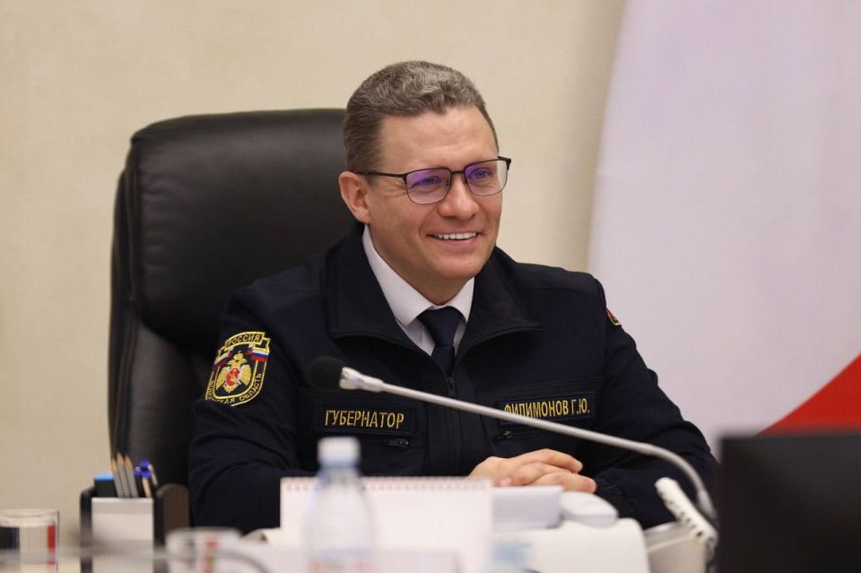 Губернатор провел профчас по рождаемости и мерам поддержки семей