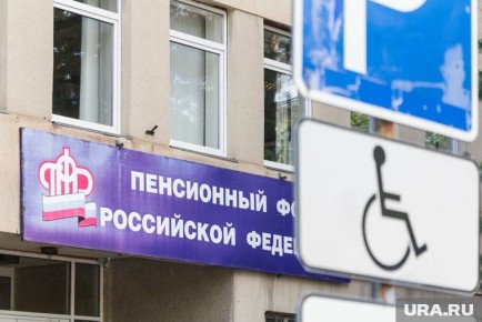 Почему ноябрь — идеальное время для проверки пенсионных накоплений