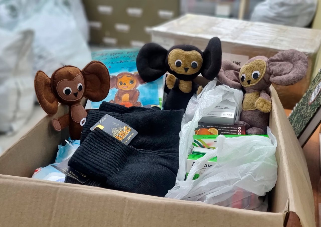 Вологодские волонтеры отправили на передовую новую партию помощи Вологодские волонтеры отправили на передовую новую партию помощи