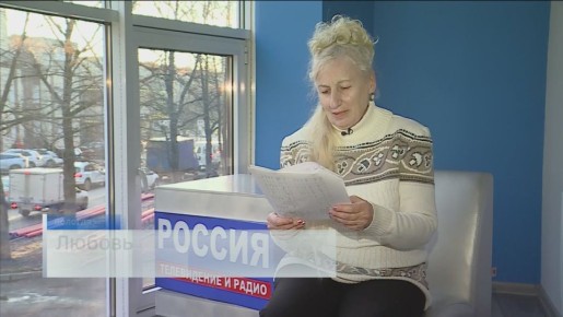 Всё ближе 100-летний юбилей Областного радио